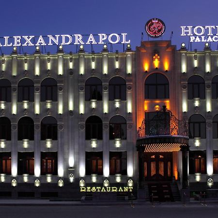 Alexandrapol Palace Hotel Gjumri Eksteriør billede