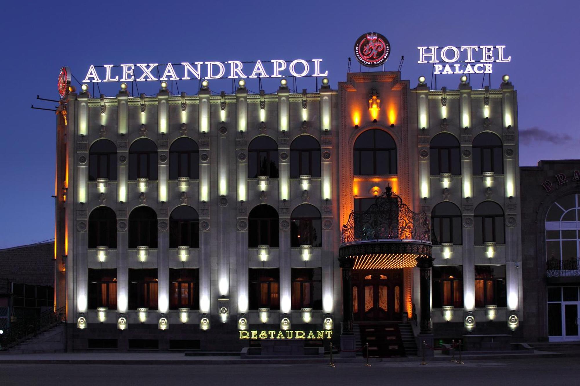 Alexandrapol Palace Hotel Gjumri Eksteriør billede