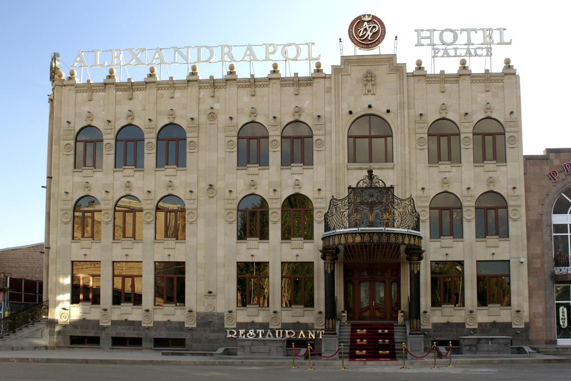 Alexandrapol Palace Hotel Gjumri Eksteriør billede